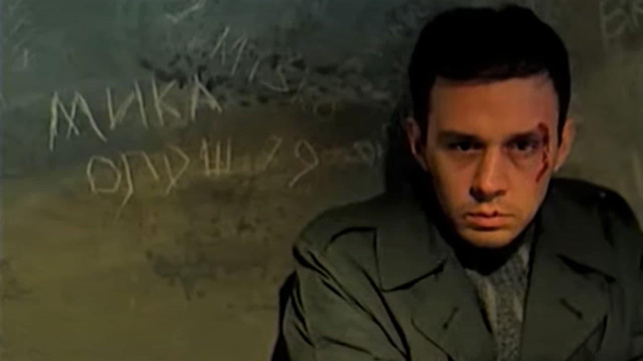 Backdrop – Oktoberfest