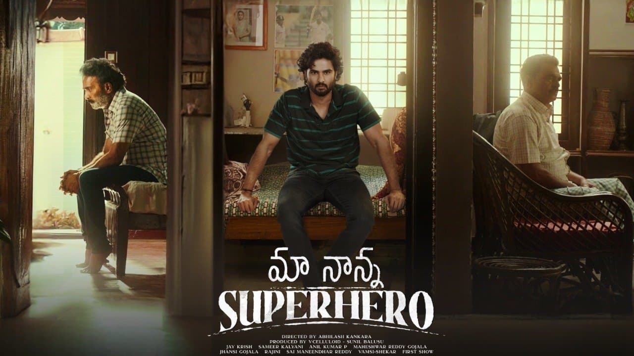 Backdrop – మా నాన్న సూపర్ హీరో