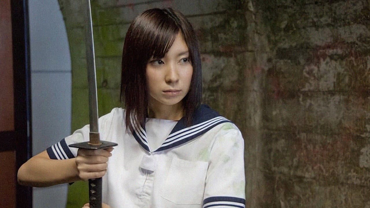 Backdrop – 制服サバイガール II