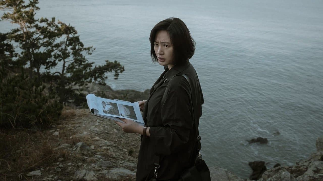 Backdrop – The Day I Died: Unclosed Case