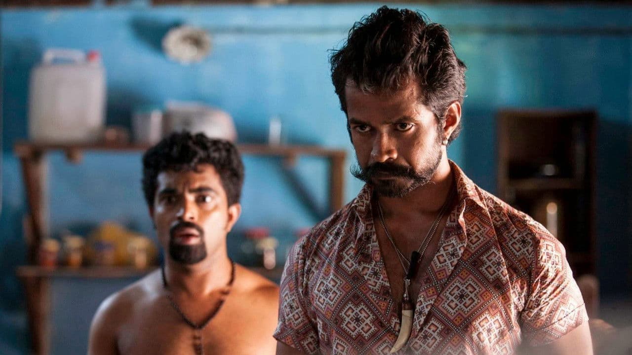 Backdrop – വേഗം