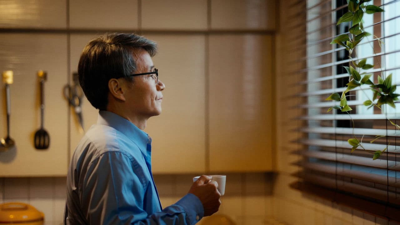 Backdrop – 퍼스트레이디