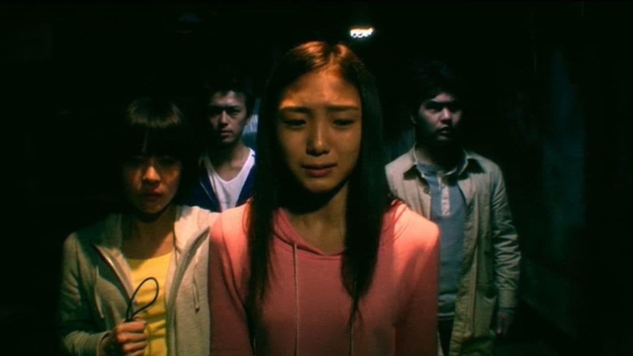 Backdrop – Schock Labyrinth 3D