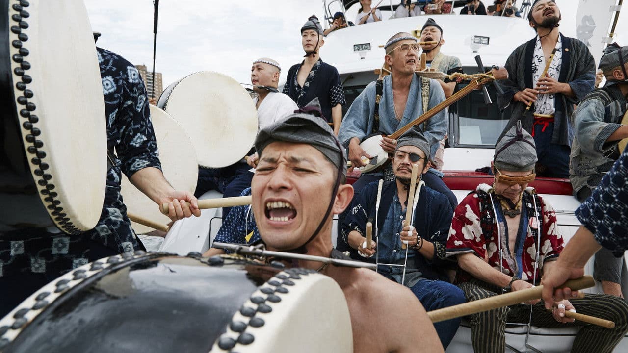 Backdrop – 切腹ピストルズ