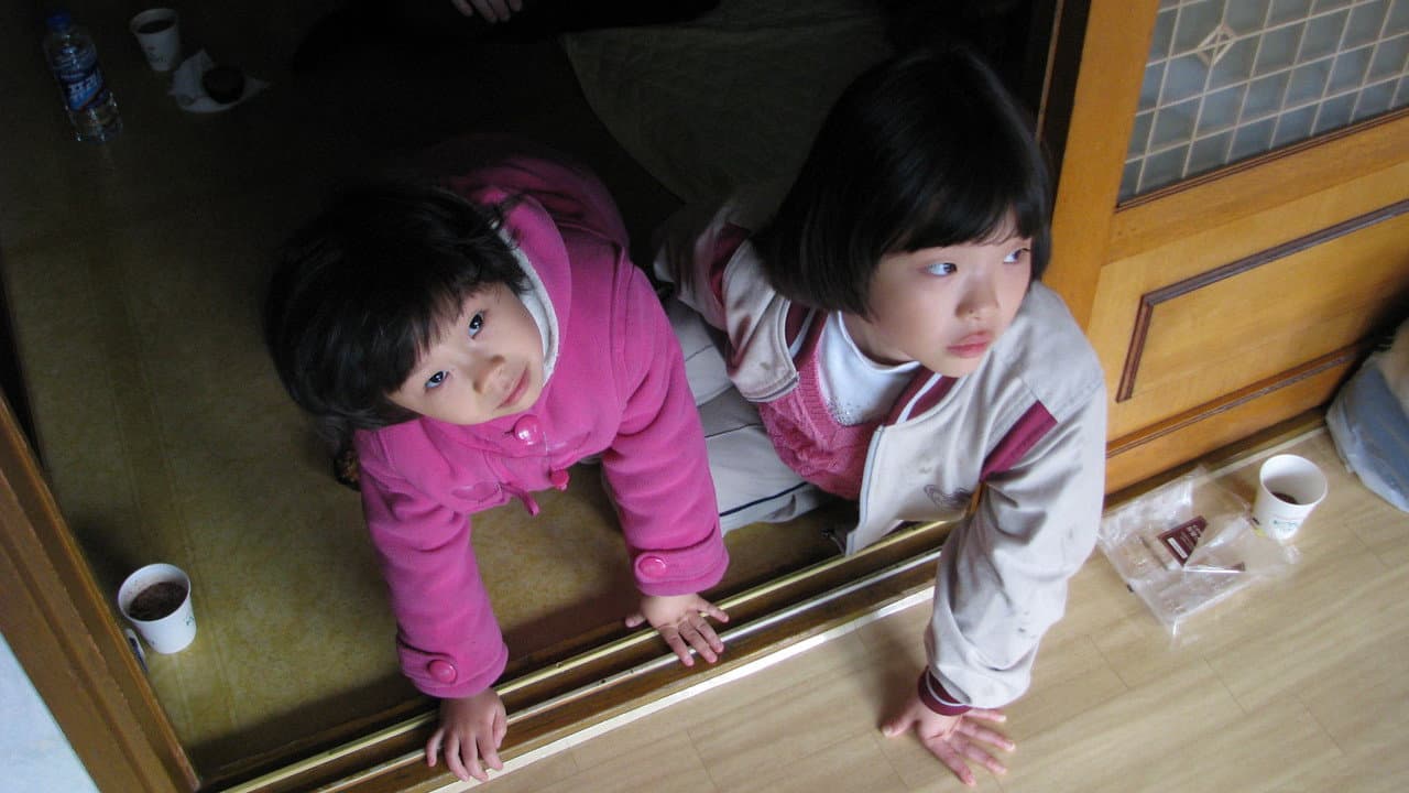 Backdrop – 나무없는 산