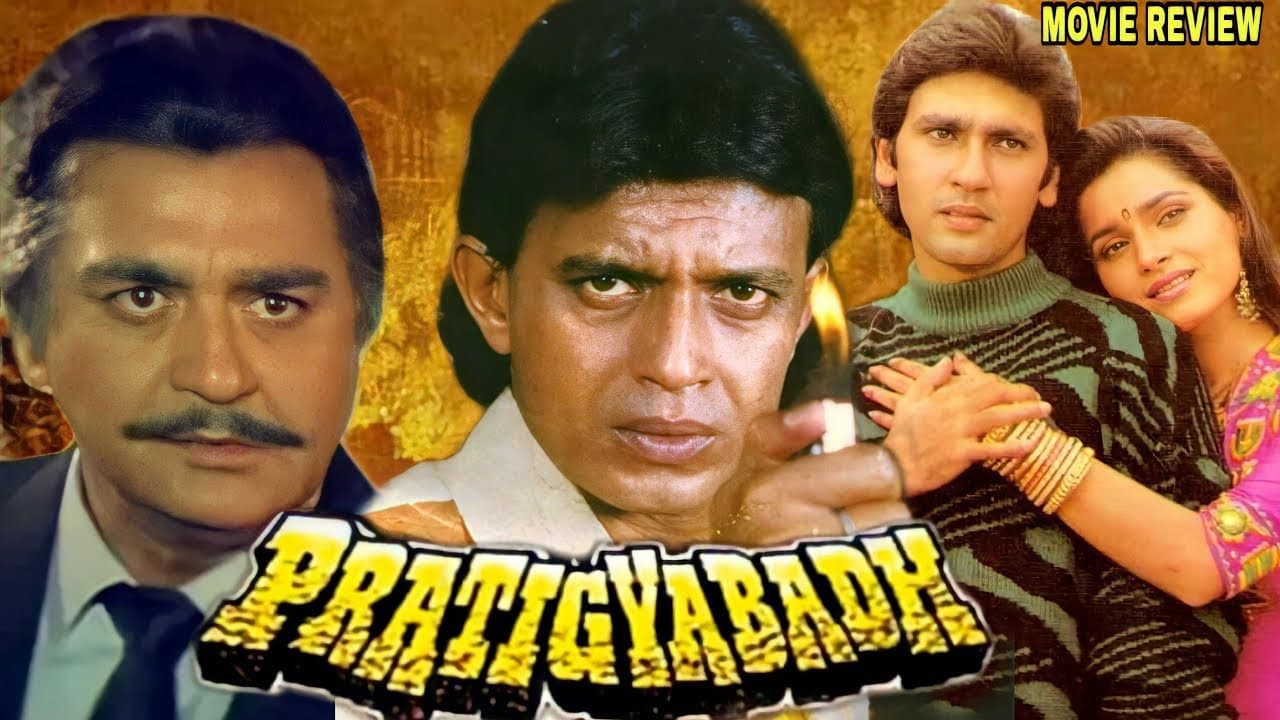 Backdrop – Pratigyabadh