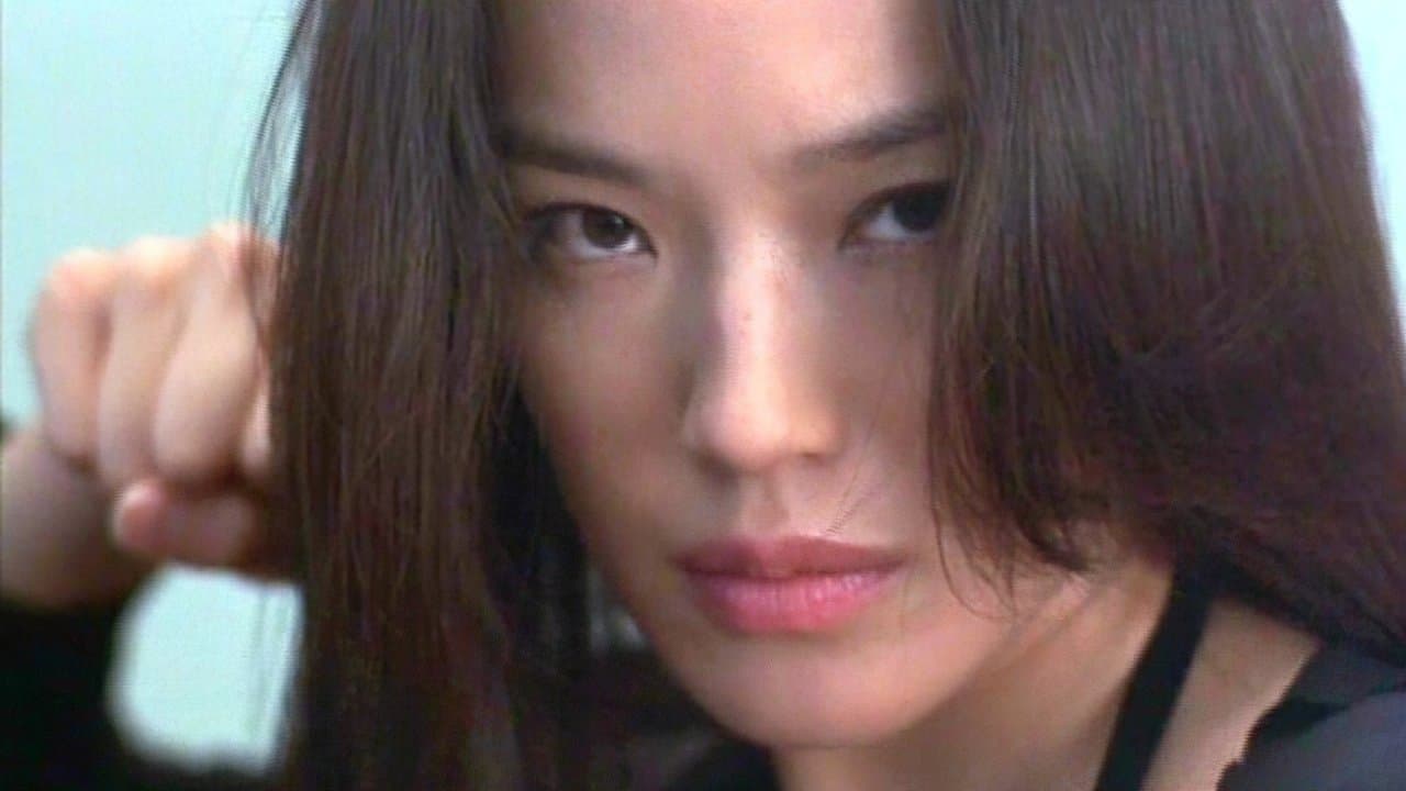 Backdrop – So close - Nichts ist so, wie es scheint