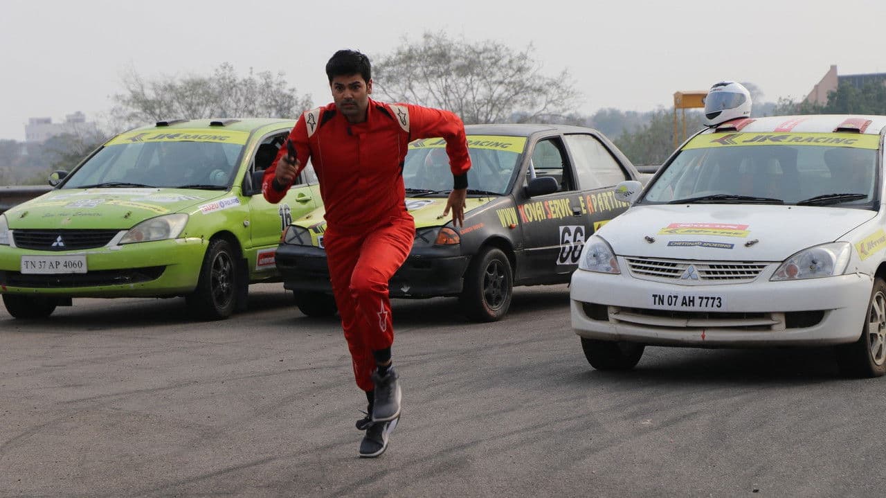 Backdrop – இணையதளம்