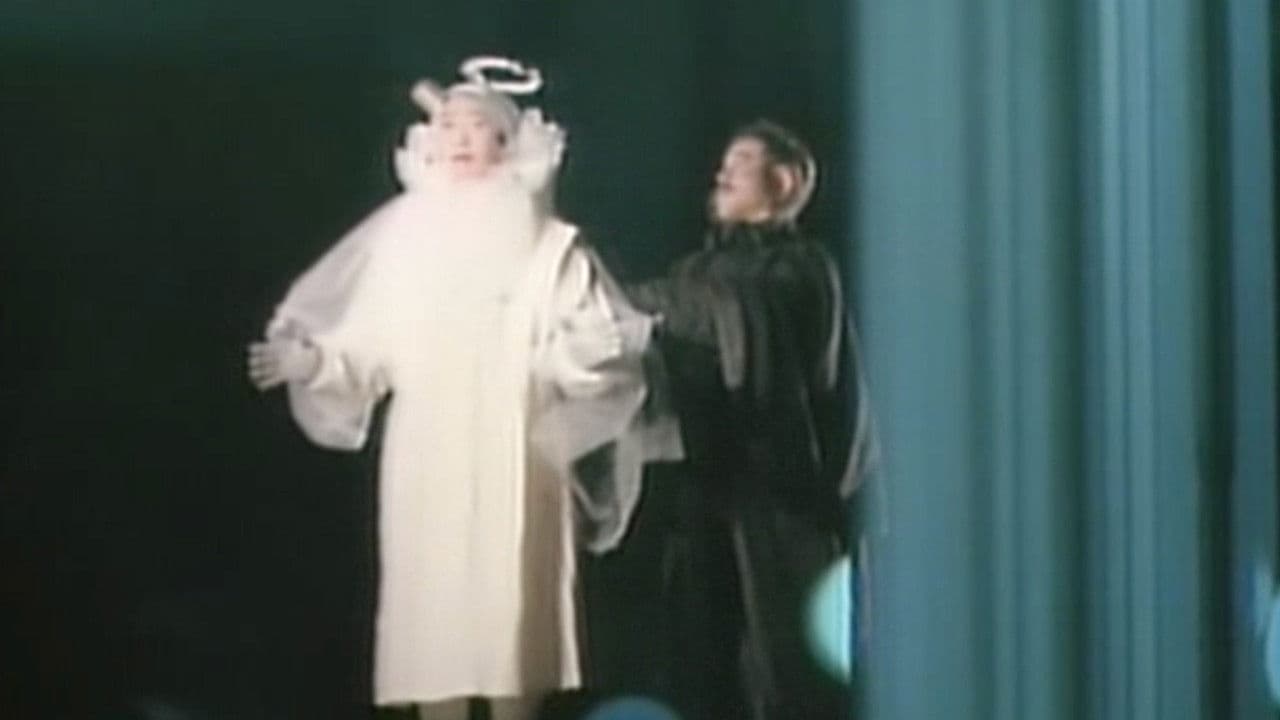 Backdrop – ロリータ喪失