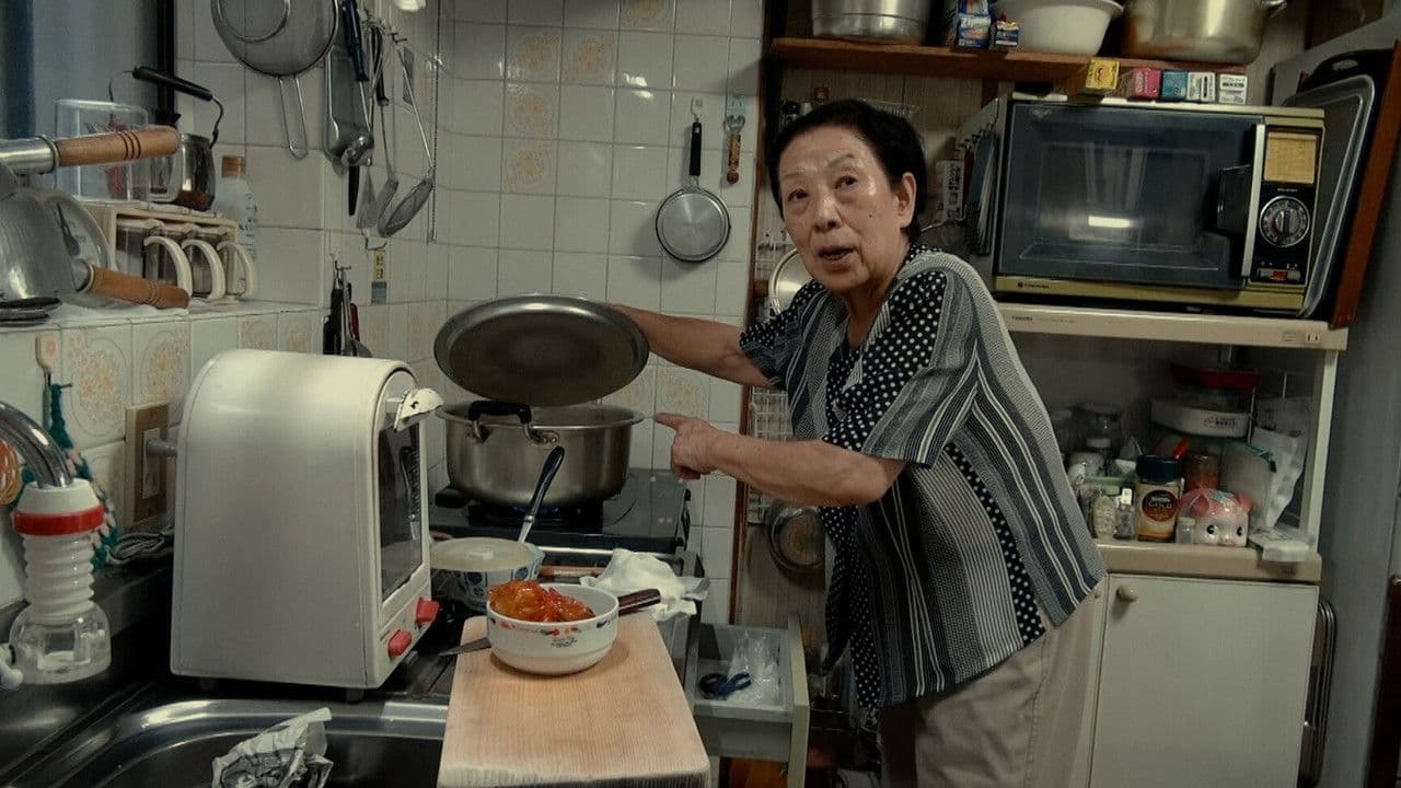 Backdrop – 수프와 이데올로기