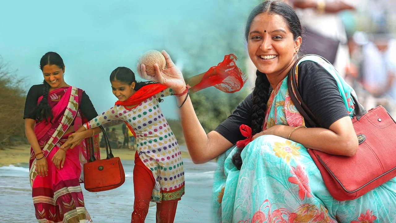 Backdrop – ഉദാഹരണം സുജാത
