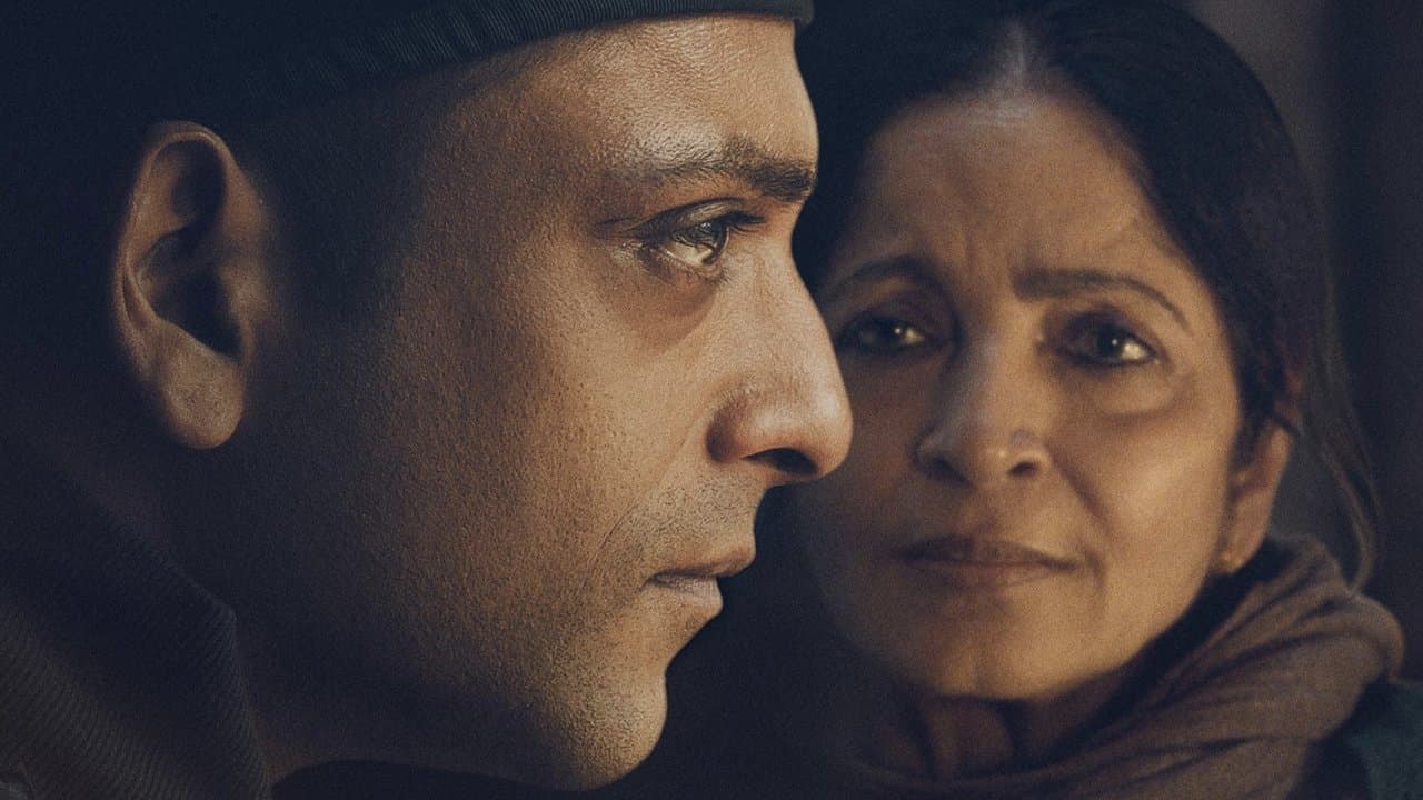 Backdrop – कैसी ये पहेली