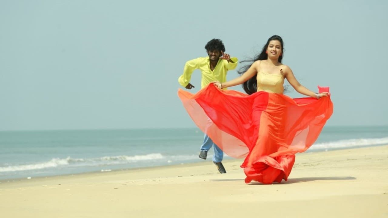 Backdrop – கொஞ்சம் கொஞ்சம்