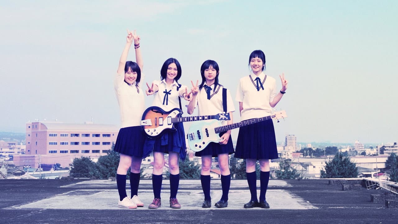 Backdrop – リンダ リンダ リンダ