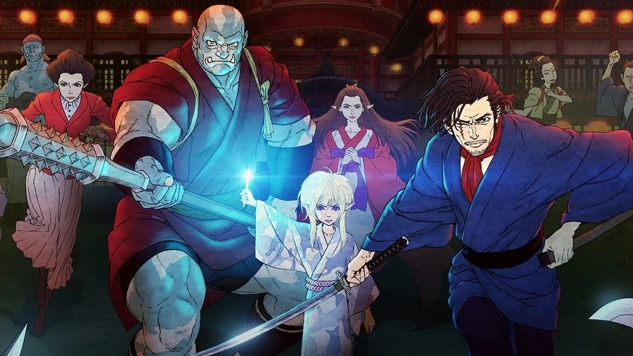 Backdrop – Bright: Samurai Soul