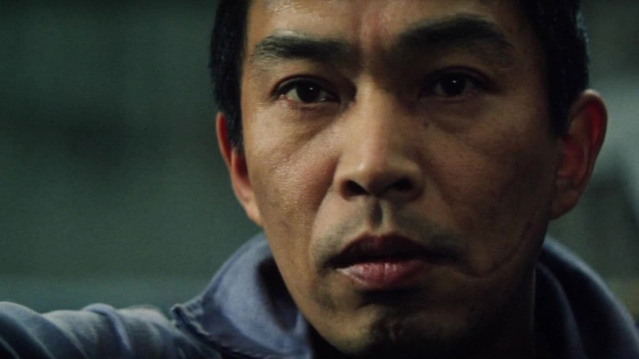 Backdrop – 懲役十八年