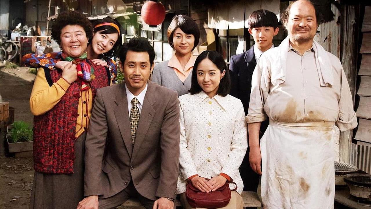 Backdrop – 焼肉ドラゴン