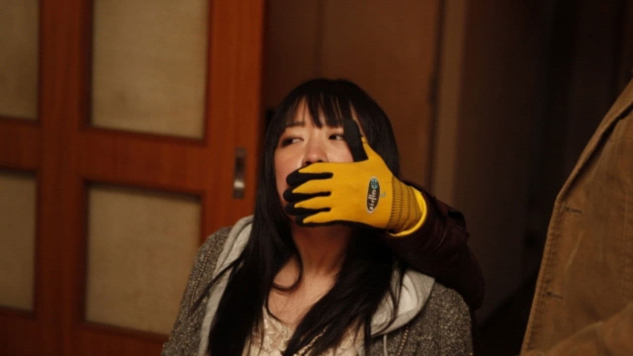 Backdrop – 超・悪人