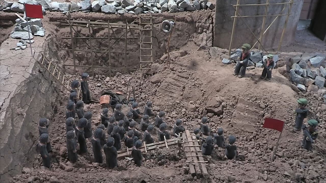 Backdrop – Das fehlende Bild