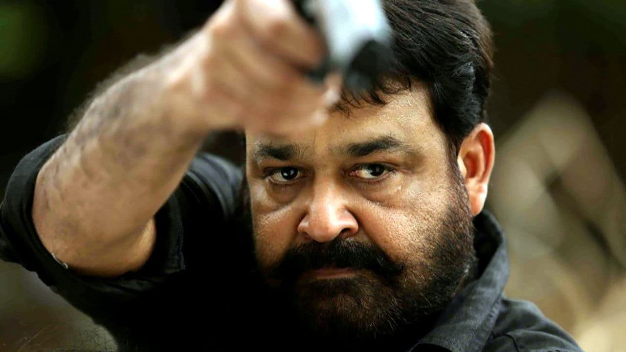 Backdrop – കർമ്മയോദ്ധാ