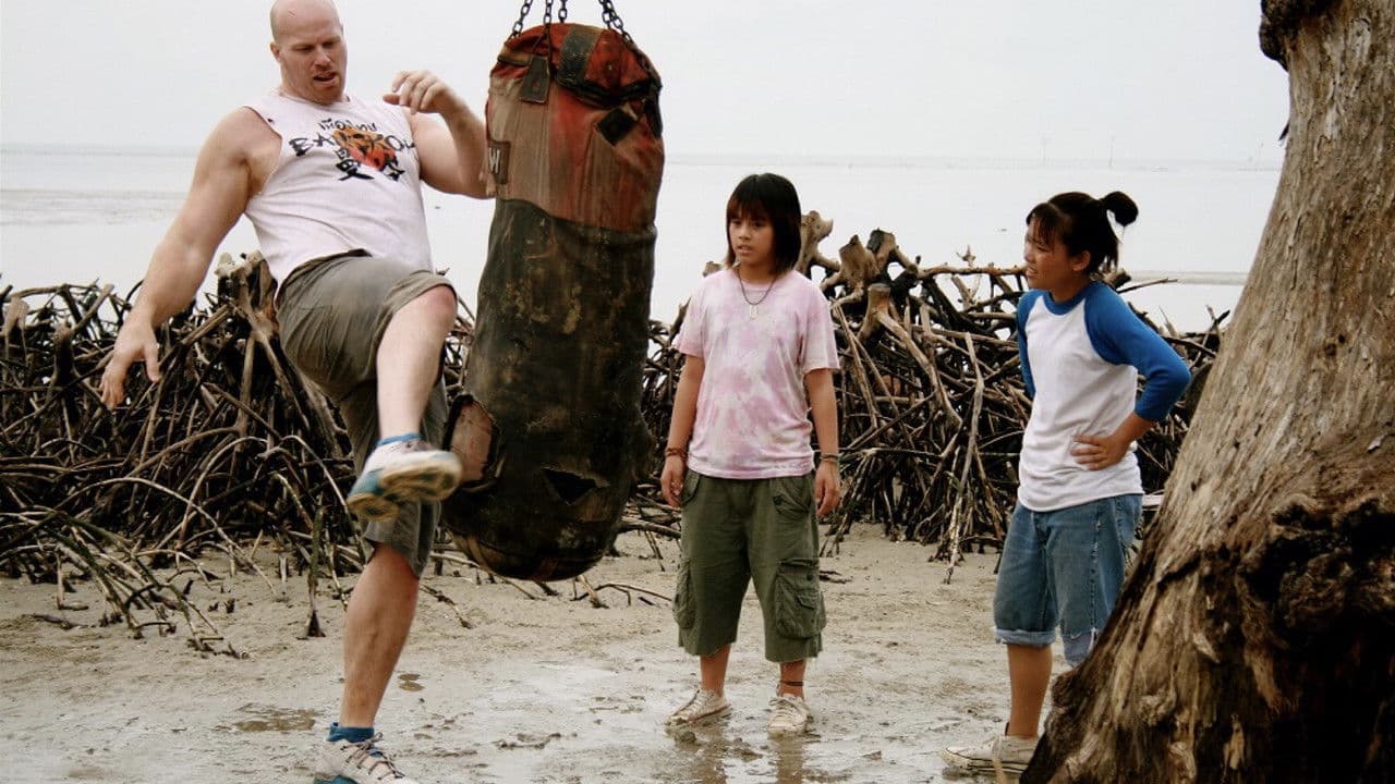 Backdrop – ส้มตำ