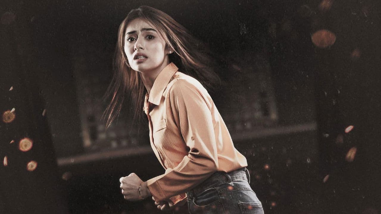 Backdrop – The Gatekeeper