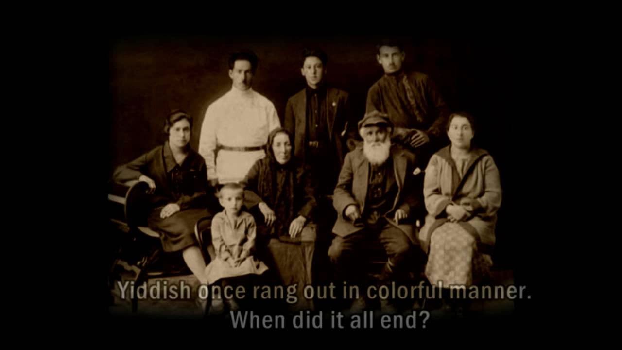 Backdrop – В поисках идиша