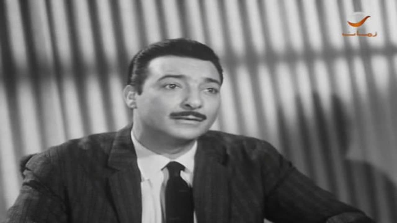 Backdrop – عدو المرأة