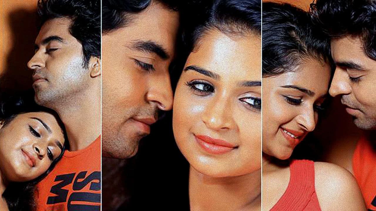 Backdrop – ഫ്ലാറ്റ് നം. 4ബി