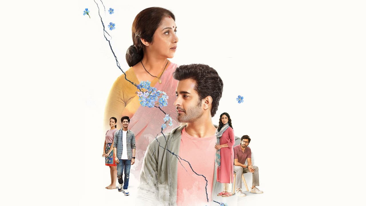 Backdrop – ऐ ज़िन्दगी