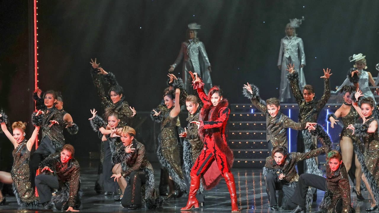 Backdrop – Cool Beast!!