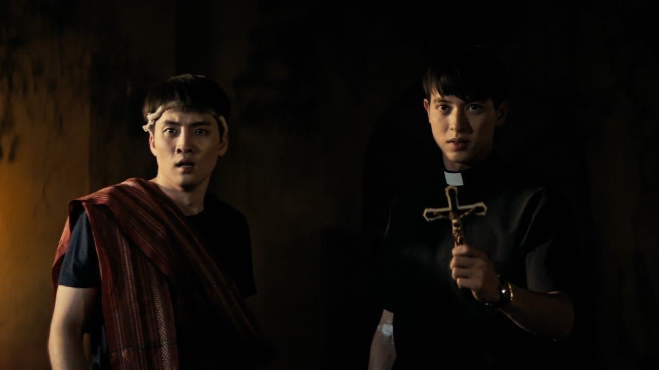 Backdrop – ท่าแร่