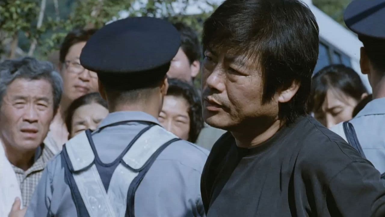 Backdrop – 아이들...