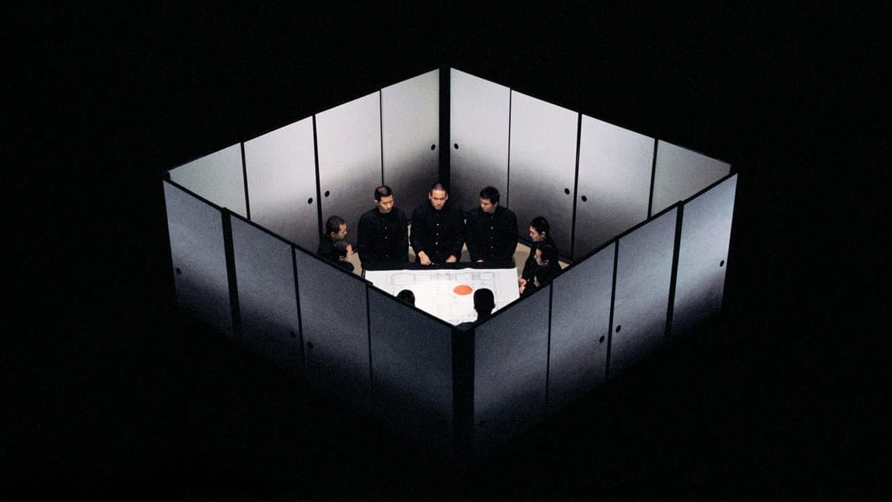 Backdrop – Mishima - Ein Leben in vier Kapiteln