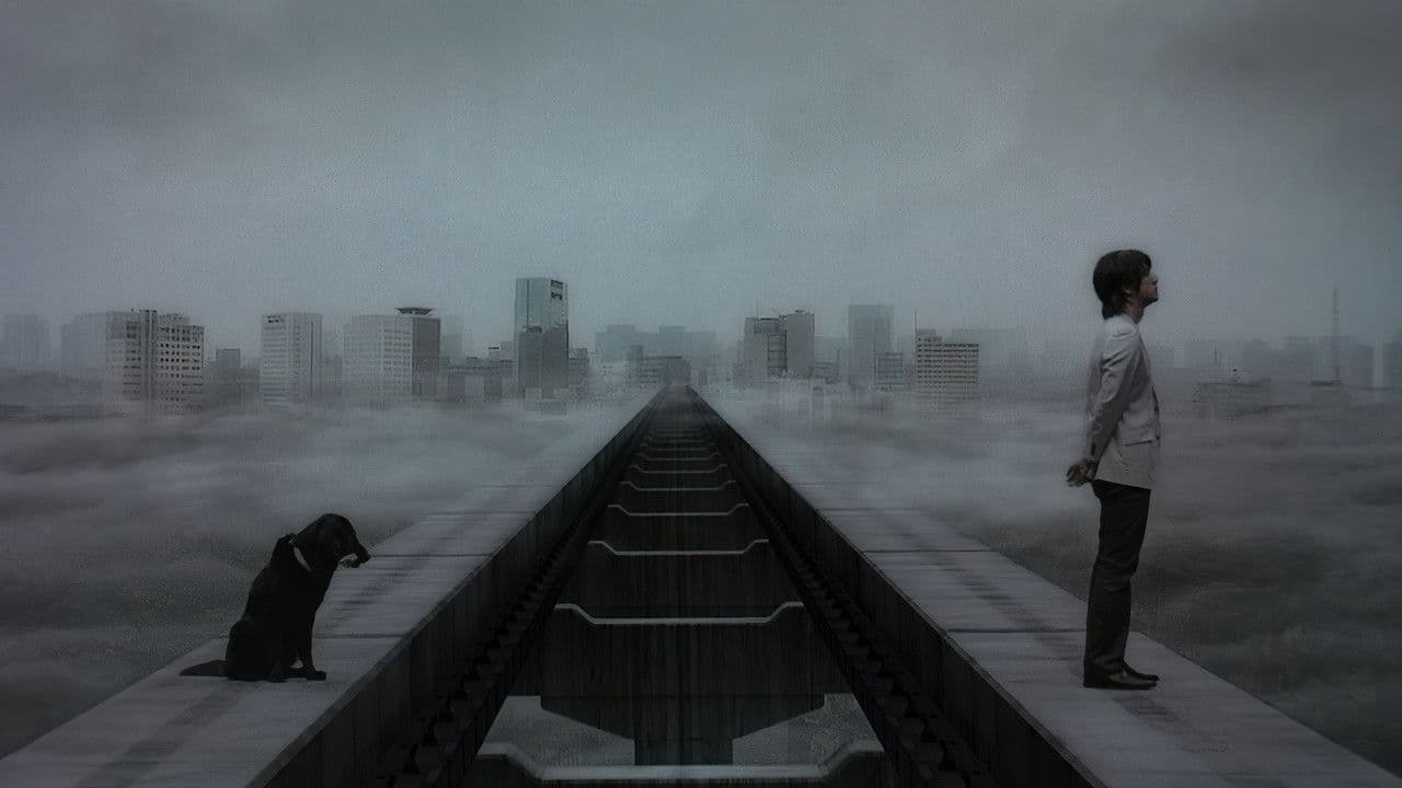 Backdrop – Sweet Rain: 死神の精度