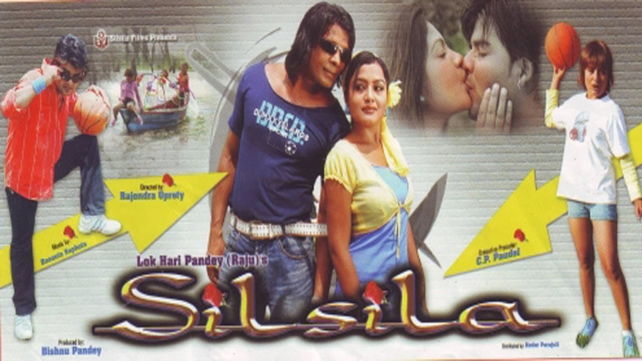 Backdrop – शिलशिला