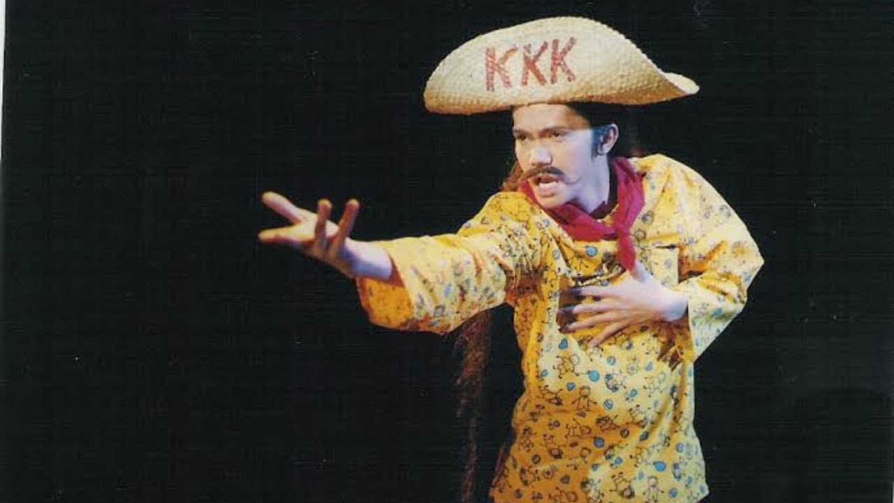 Backdrop – Mr. Suave