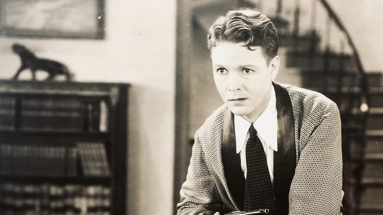 Backdrop – Guilty or Not Guilty