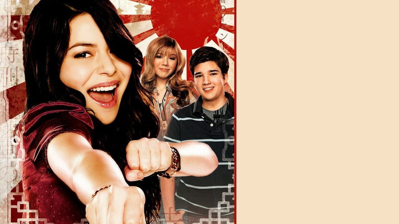 Backdrop – iCarly - Trouble in Tokio