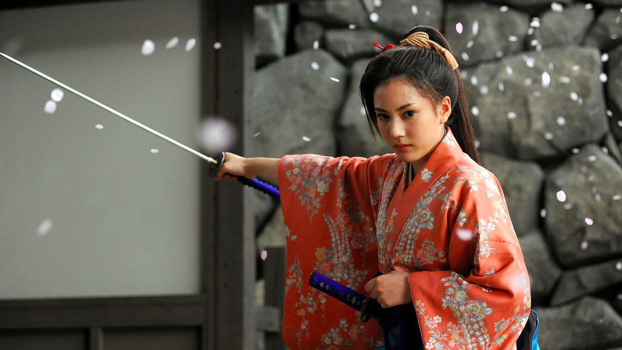 Backdrop – 太秦ライムライト