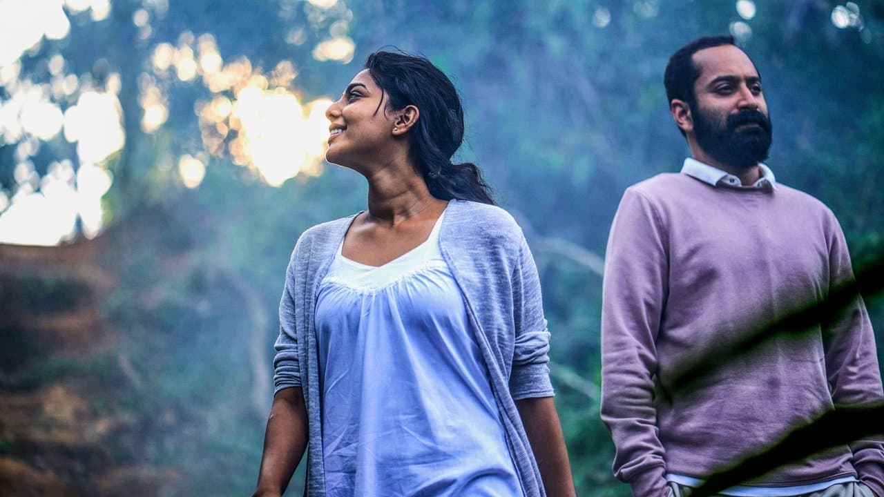 Backdrop – വരത്തൻ