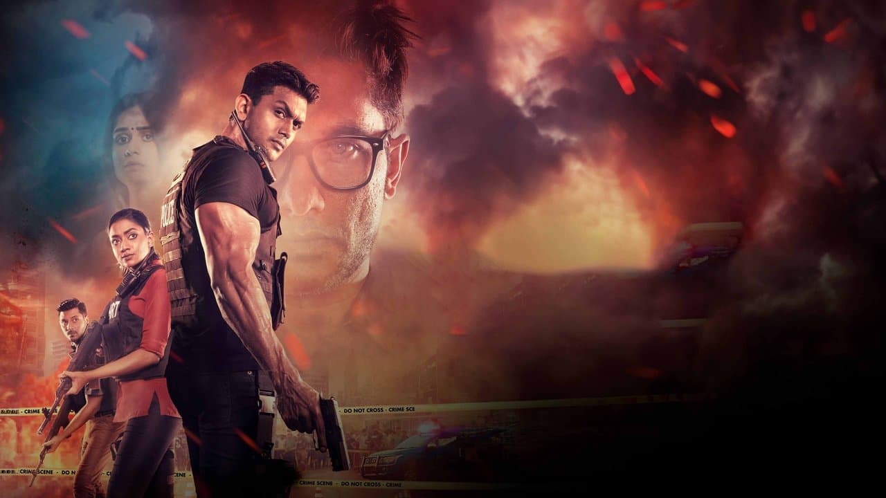 Backdrop – মিশন এক্সট্রিম
