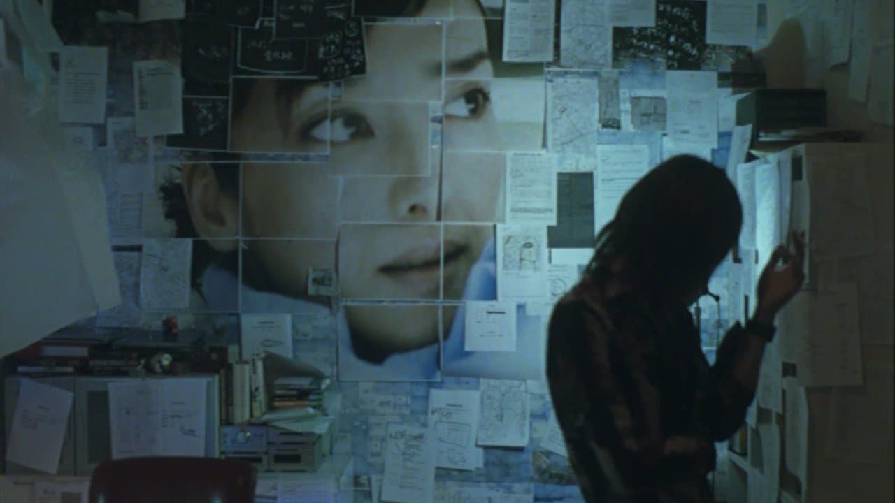 Backdrop – Strange Circus