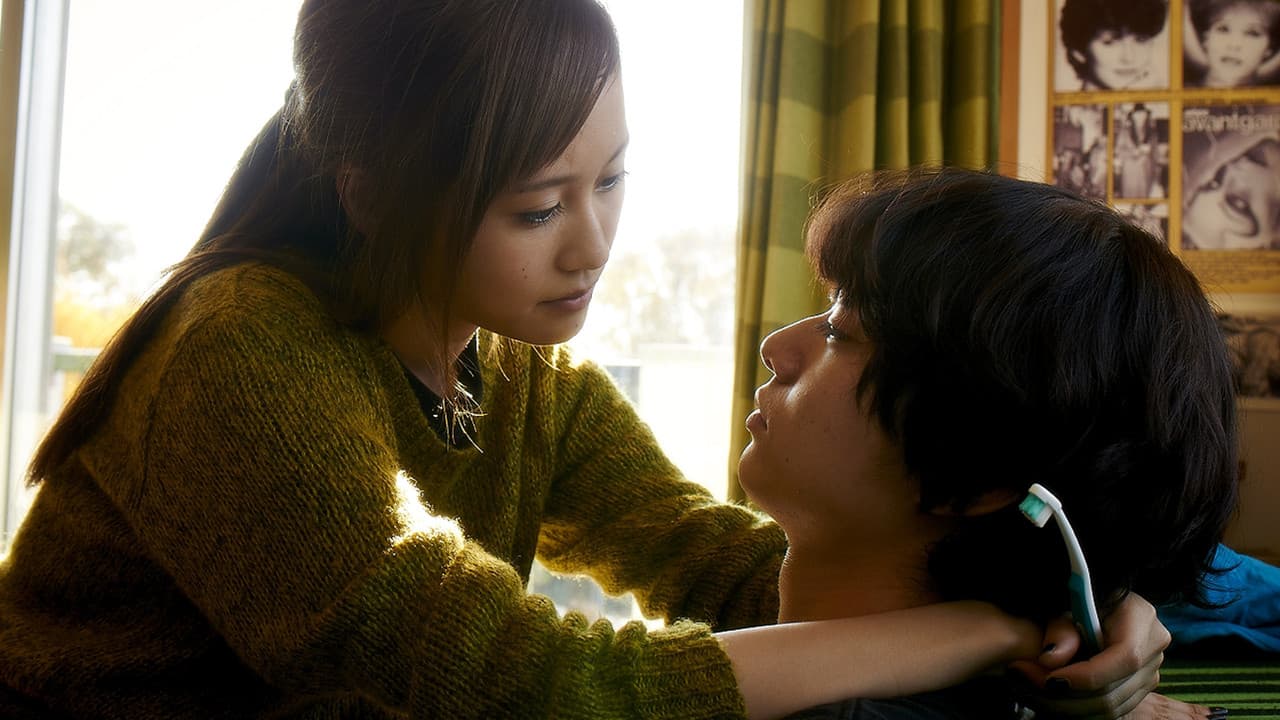 Backdrop – さよなら歌舞伎町