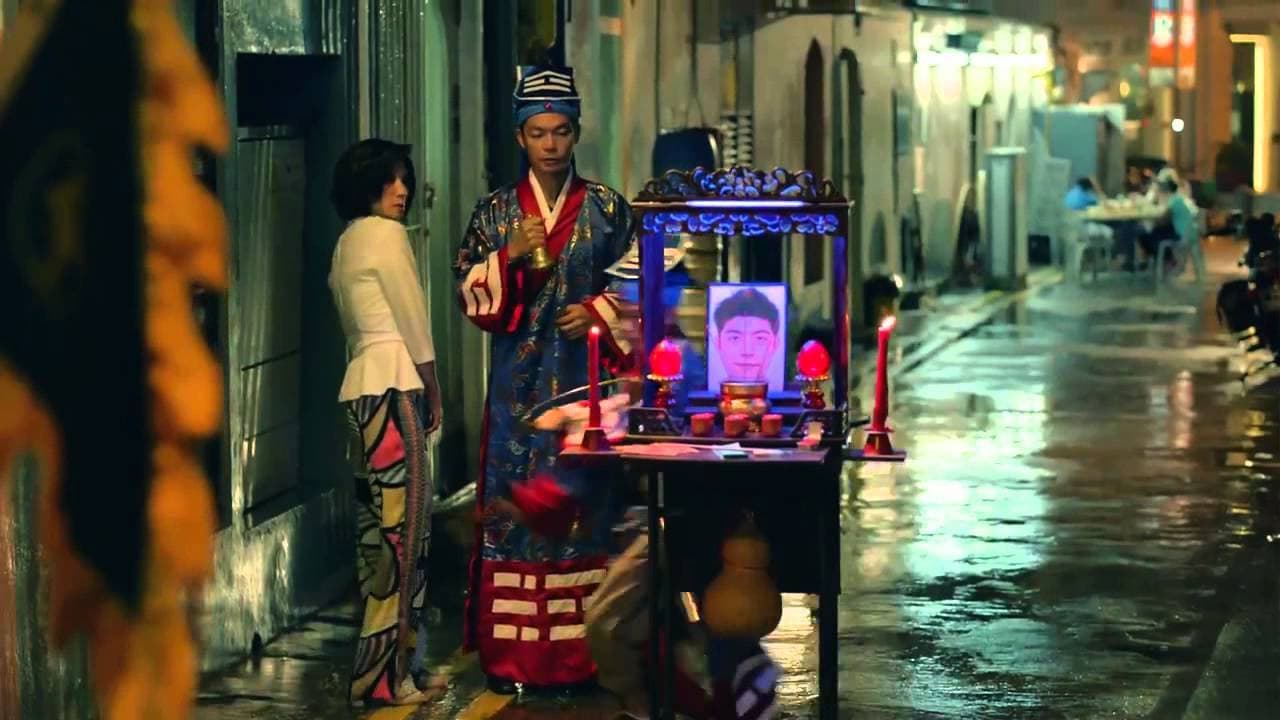 Backdrop – 非常婚事