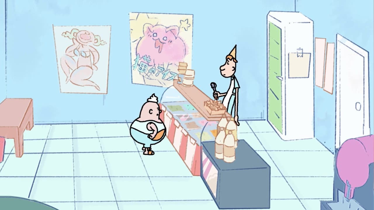 Backdrop – En Till