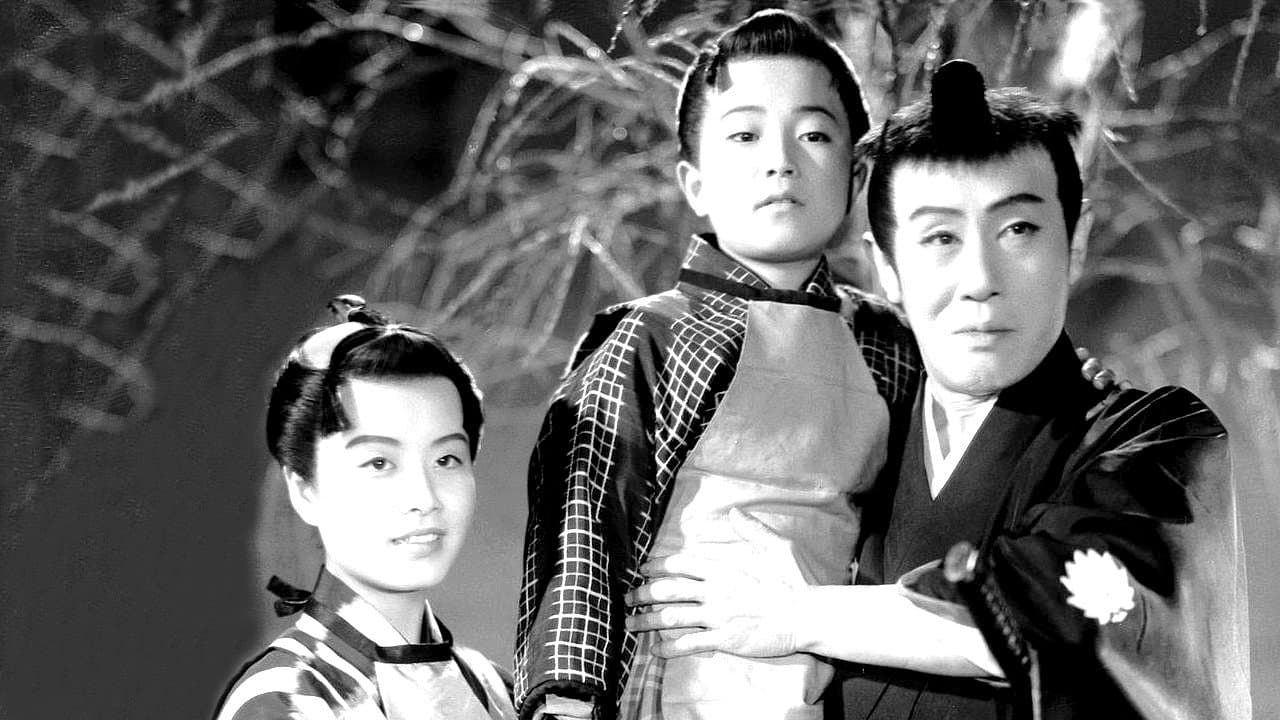 Backdrop – 鞍馬天狗 天狗廻状