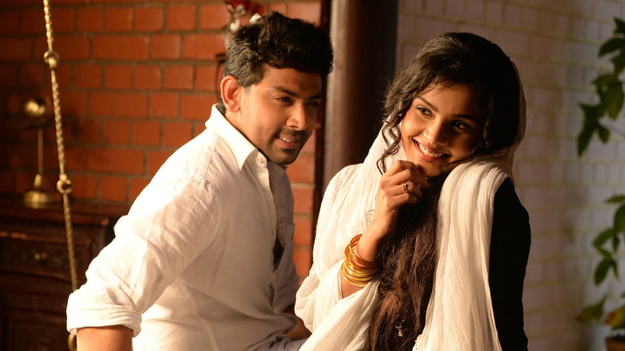 Backdrop – டார்லிங் II