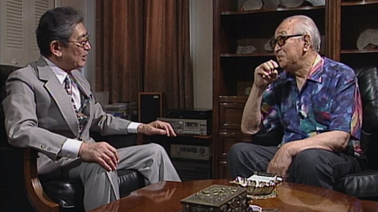 Backdrop – わが映画人生　黒澤明監督編