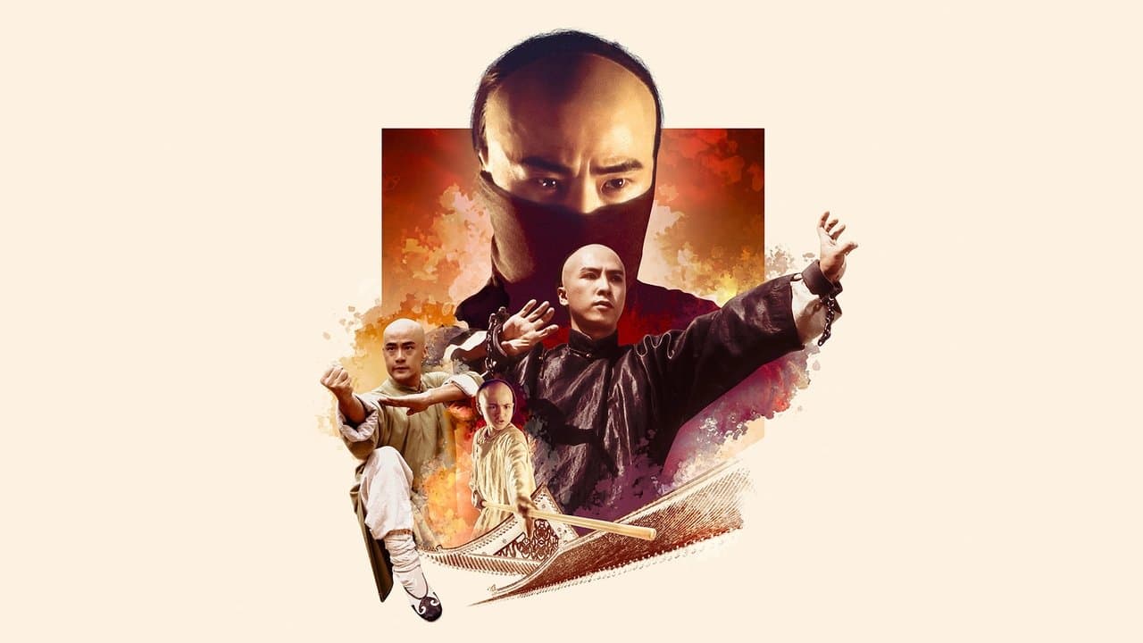 Backdrop – Iron Monkey